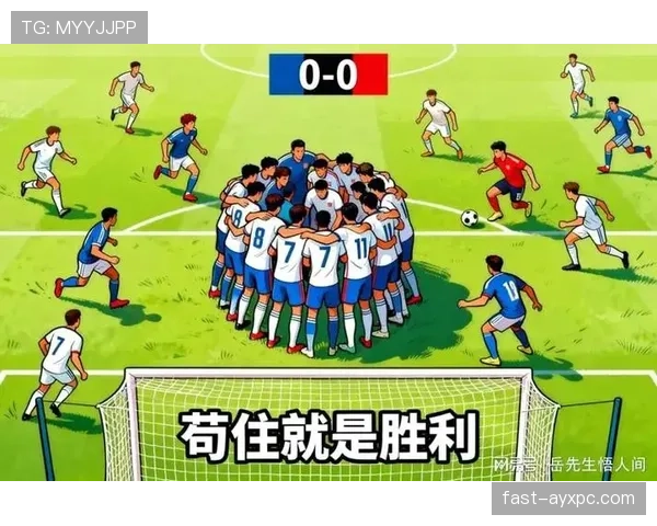 2026世界杯最佳第三和小组第二差距大吗